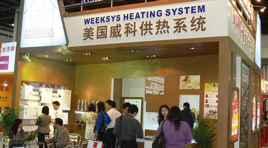 北京暖通供熱展覽會(huì)(5月18日)北京新國(guó)展全館